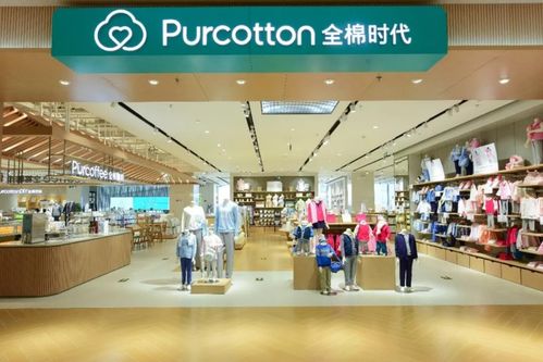 一朵棉花締造百億財富 全棉時代創始人李建全的創業傳奇