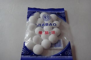 家居日用品的選擇與使用指南