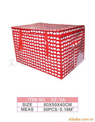 義烏市曉雯日用品廠 專注品質(zhì)，點亮美好生活