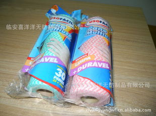 家居日用品 提升生活品質(zhì)的日常之選