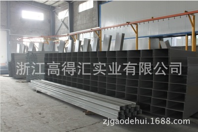 浙江高得匯實業(yè) 專注于電纜橋架制造的卓越企業(yè)